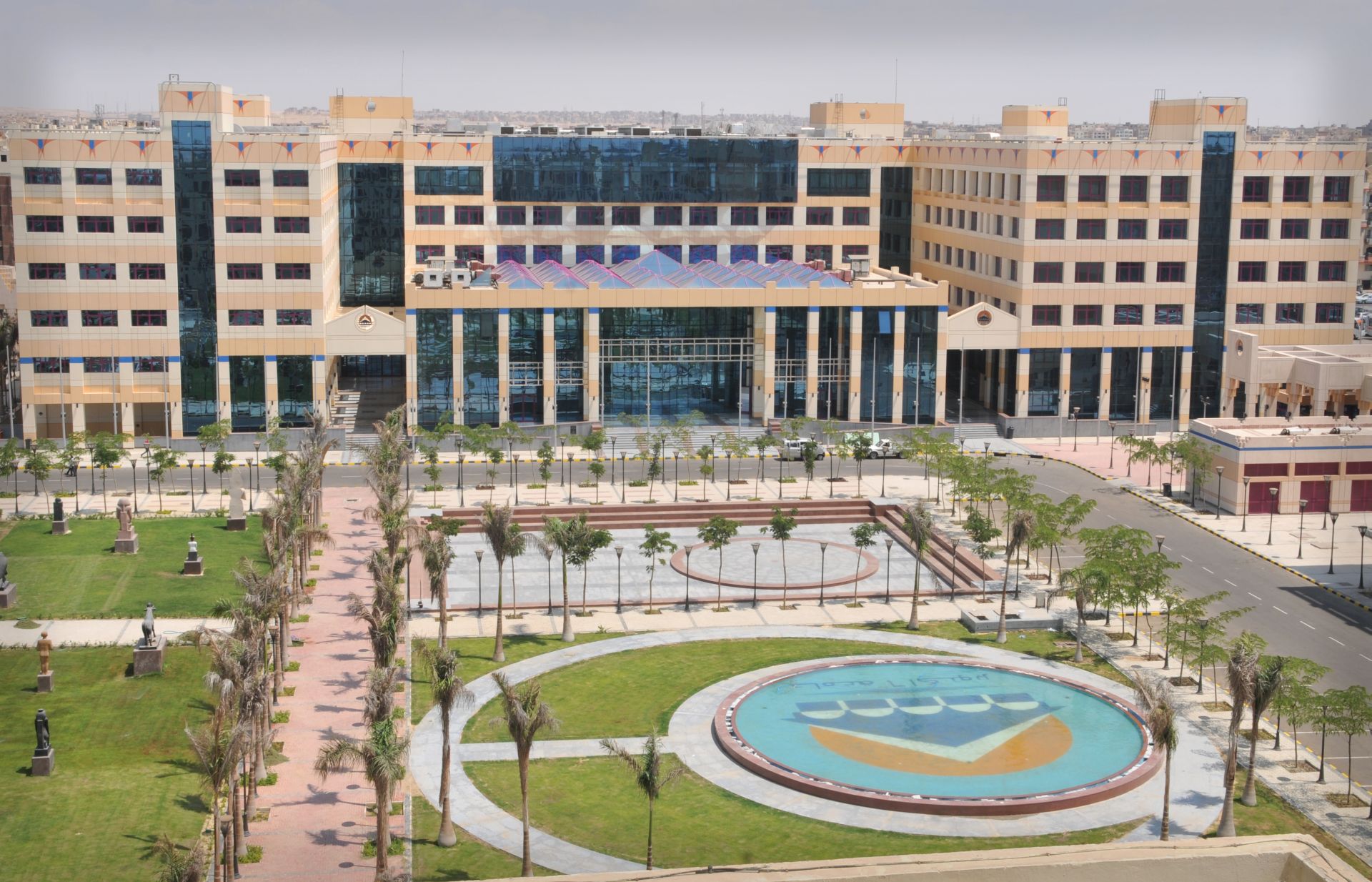 الحرم الجامعي
